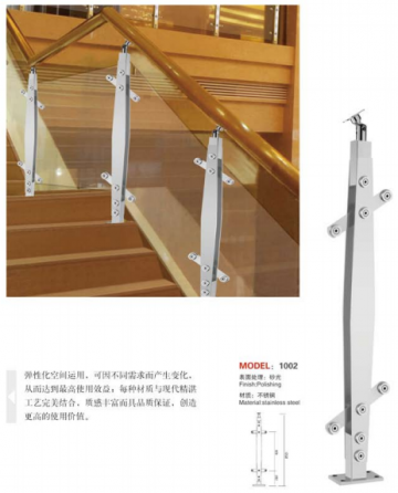 Cầu thang inox 304-316