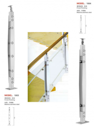 Cầu thang inox 304-316