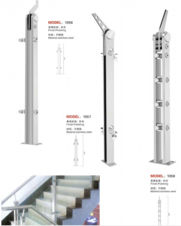 STAINLESS STEEL HANDRAIL 304-316